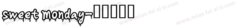 sweet monday字体转换